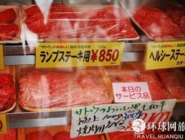 日本和牛价格下跌3成，日本一公斤牛肉大概要多少钱？多少日元？