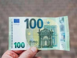 900欧元等于多少人民币（14900欧元等于多少人民币）