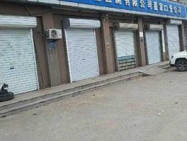 诚达？青岛诚达工程检测有限公司怎么样？