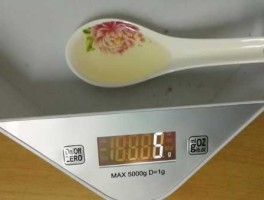 2761（2761克是多少斤）