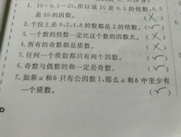 8999，8999是不是质数？