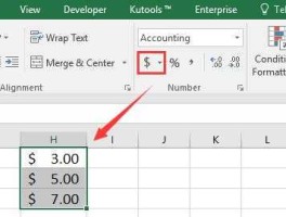 excel美元符号怎么用(excel 美元符号)