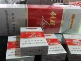 利群集团 利群集团，与，浙江的那个利群香烟到底有没有关系啊？