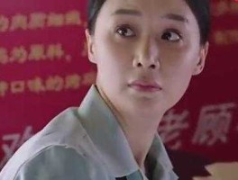 沙河贴吧，绽放吧百合董沙河结局？