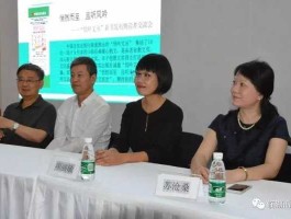 丽新国际，香港富豪林伯欣发家史？