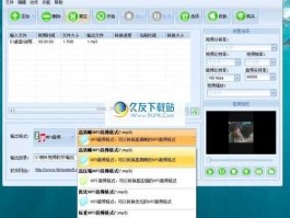 万能转换器mp4(万能转换器mp3网页)