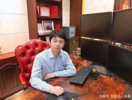 蒋仕波，比较有名的期货操盘手都有谁？