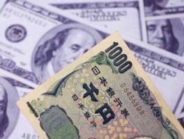 一美元等于多少日元今天(1美元等于多少日币)