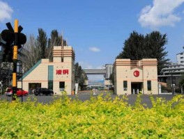 凌钢，凌钢本钢鞍钢哪个好？