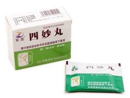 紫鑫药业吧（紫鑫药业主要产品？）