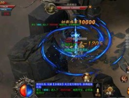 一元手游app下载官网(传奇手游变态版本破解版10倍爆率)