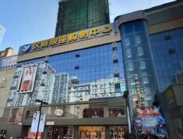汉商？任意健身 汉商银座店 靠谱吗？