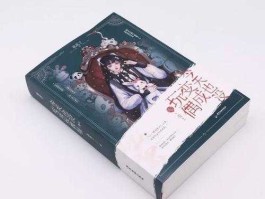 今天也没变成玩偶呢类似小说(今天也没变成玩偶呢类似小说有哪些)