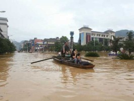 长沙特大捣毁 1910年湖南水灾民变又称什么？
