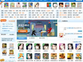 关于4399xyx.com的信息