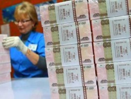 2023卢布会升值还是贬值呢，俄罗斯的货币叫什么？