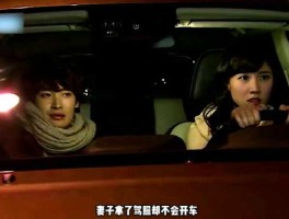 佳恩？江浩佳恩大结局？