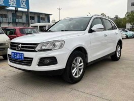 众泰怎么样（众泰汽车咋样？）