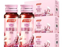 汤臣倍健网 汤臣倍健的胶原蛋白怎么样？