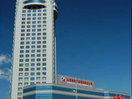 焦煤上市公司（山西焦煤投资有限公司怎么样啊？）