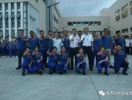 常州东方日升普工招聘（常州东方日升工作怎么样）