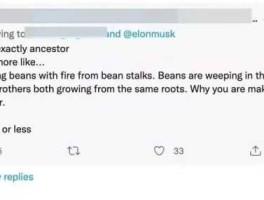 同声翻译工资？tiktok员工待遇？