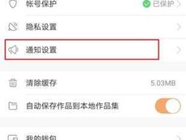 一直播怎么打不了字啦，快手无法观看本场直播是什么意思？