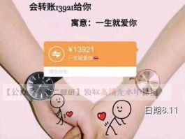 九九久股票，久可以组什么词？