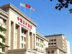 潞安贴吧（阳泉五矿属于哪个集团？）