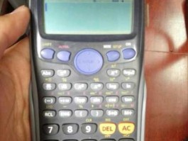 万元与元的换算器在线（万元和元转换器）