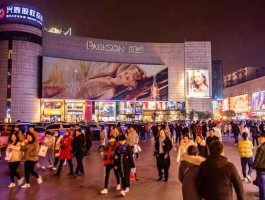 合肥百货 合肥的高档百货商场都有哪几家？