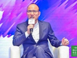 复星集团 郭广昌 复星集团董事长？