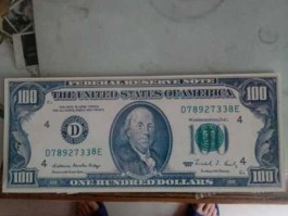 一百美元等于多少人民币 视频(一百美元等于多少钱)