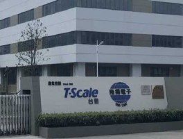 超声电子股吧（济宁倍力电器电子有限公司怎么样？）