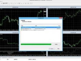下载mt4官方版(下载mt4官方版安桌)