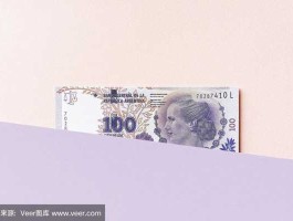 80阿根廷比索等于多少人民币(1阿根廷比索等于多少美金)