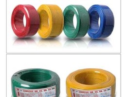 中科英华股吧（中科英华电线怎么样？）