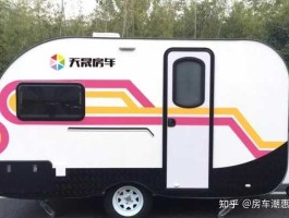 天晟 天晟房车370好还是420好？