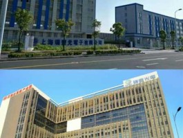 瑞丰光电（瑞丰光电跟华为到底有业务吗？）