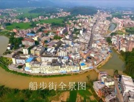 罗定船步？罗定市船步镇那个村有罗伟杰此人？