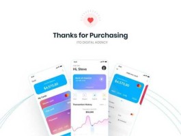 payeasy 加密通一般都是银行用的app吗？