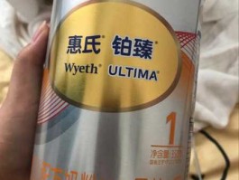 惠氏奶粉产地？惠氏奶粉是哪里的牌子？