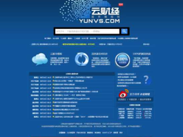 云财经股市情报网？梅花网是什么网站？