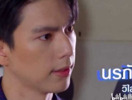 泰剧意外19？泰剧《意外》中出演男2号Yoting的演员叫什么？