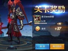 一人民币等于多少吕布(人民币兑换吕布)