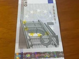 5欧元值多少人民币(5欧元是多少)