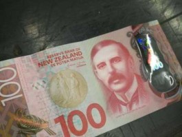 三万纽币多少人民币(3万纽币)