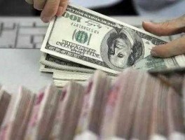 一千美元等于多少人民币（1000万美元是多少人民币？）