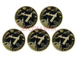 2016纪念币（2016年的神舟飞船纪念邮币大全套现在价格多少？）