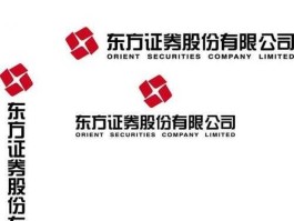 东方证券，东方证券xd什么意思？